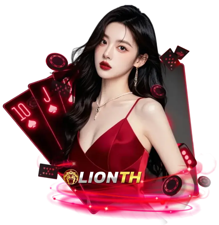 เว็บ ตรง lionth